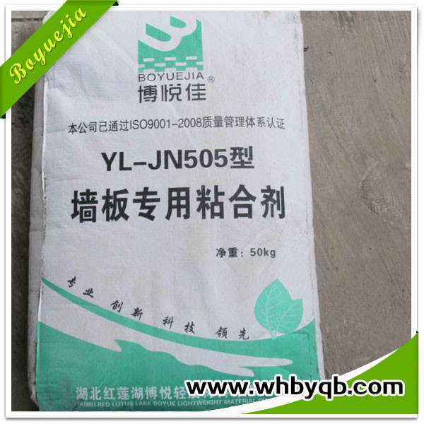 輕質隔墻板粘合劑_輕質隔墻板生產線_輕質隔墻板生產設備-湖北博悅佳實業有限公司